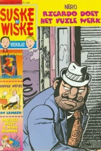 Issue #199725