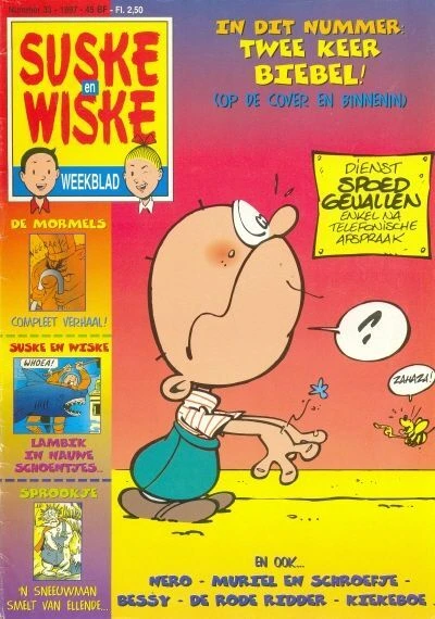 Cover of Issue #199733