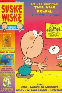 Issue #199733