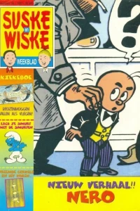 Issue #199736