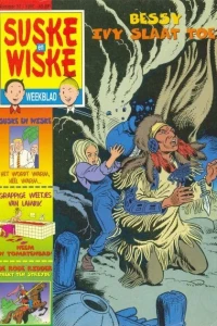 Issue #199737