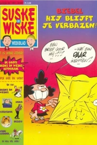 Issue #199738