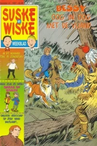 Issue #199741