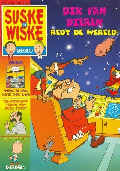 Cover of Issue #199745