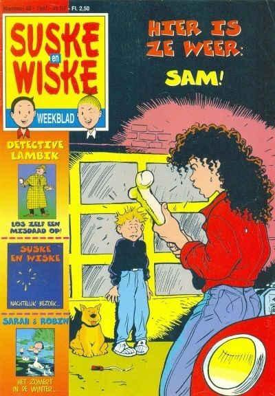 Cover of Issue #199749