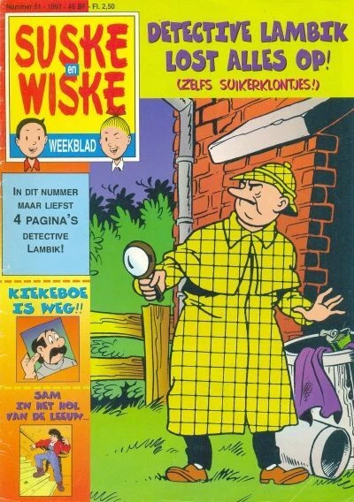 Cover of Issue #199751