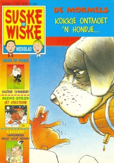 Cover of Issue #199801