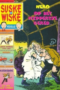 Issue #199805
