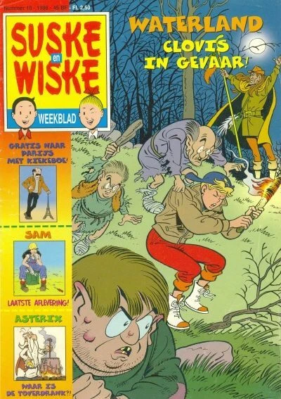Cover of Issue #199810