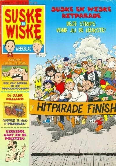 Cover of Issue #199811