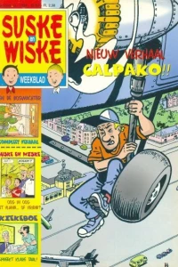 Issue #199816