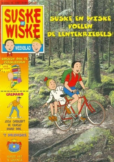 Cover of Issue #199819