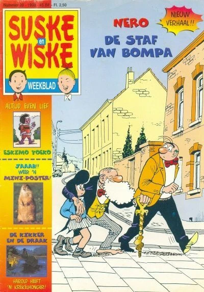Cover of Issue #199820