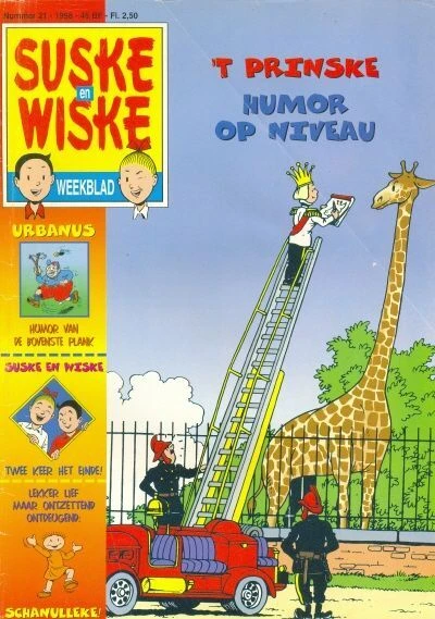 Cover of Issue #199821