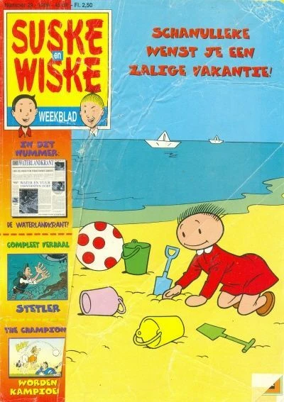 Cover of Issue #199829