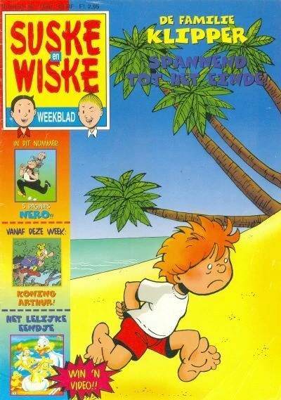 Cover of Issue #199836