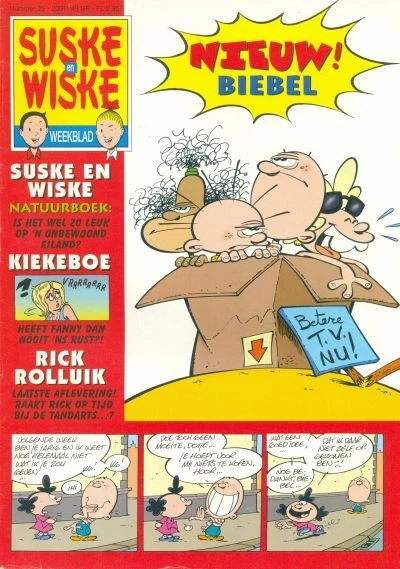 Cover of Issue #200125