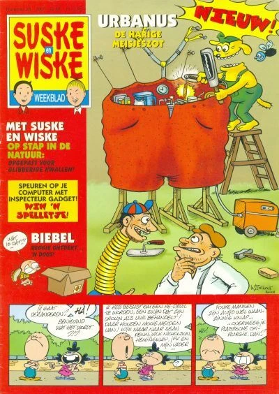 Cover of Issue #200128