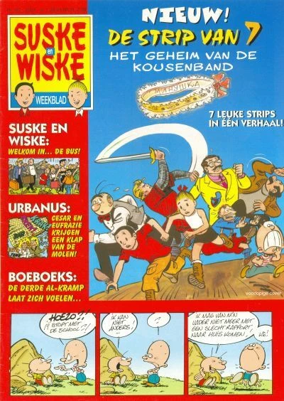 Cover of Issue #200140