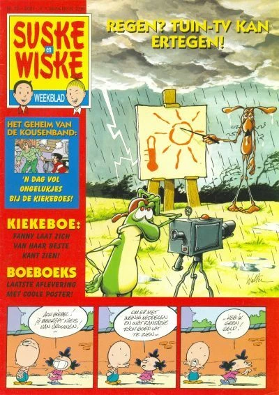 Cover of Issue #200142