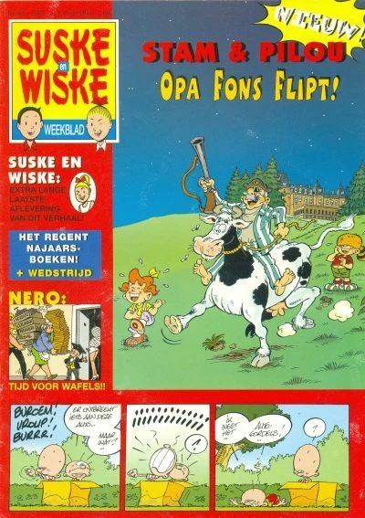 Cover of Issue #200144