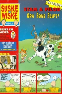 Issue #200144