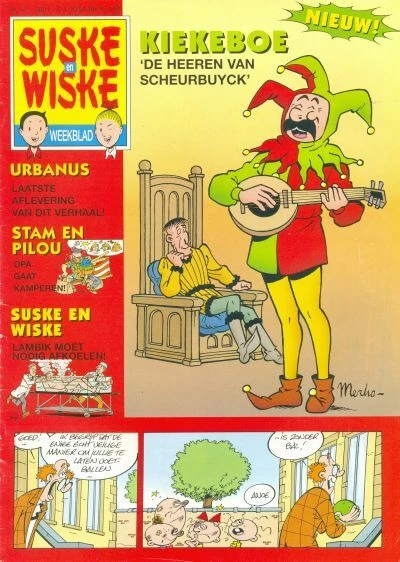 Cover of Issue #200147