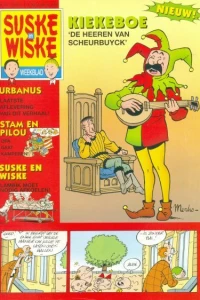 Issue #200147