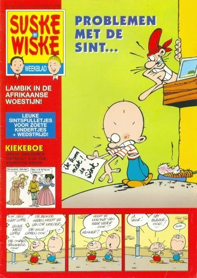 Cover of Issue #200149