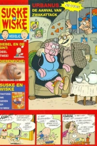 Issue #200150