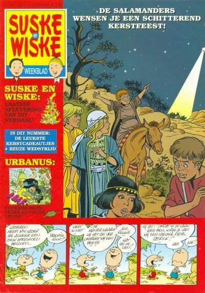 Cover of Issue #200152