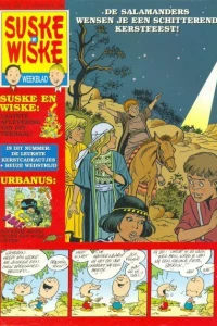 Issue #200152