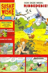 Issue #200203