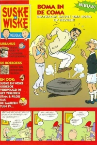 Issue #200204