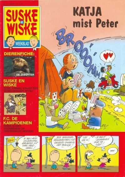 Cover of Issue #200206