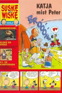 Issue #200206