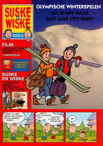 Cover of Issue #200207