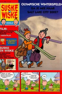 Issue #200207