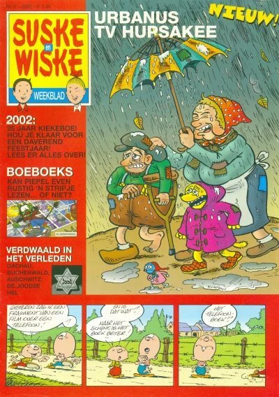 Cover of Issue #200208