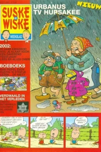 Issue #200208