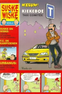 Issue #200210