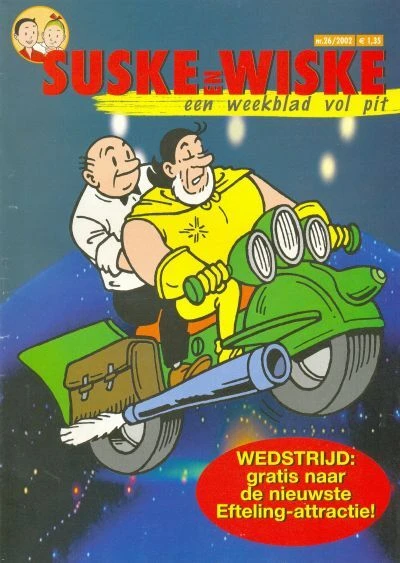 Cover of Issue #200226
