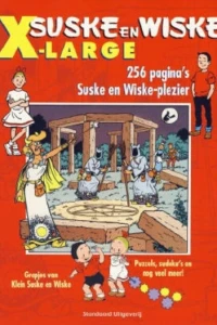 Issue #2007