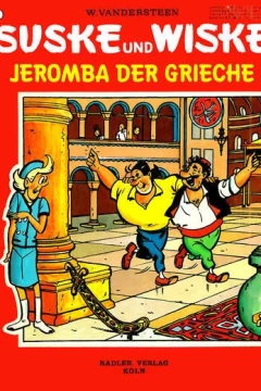 Jeromba der Grieche