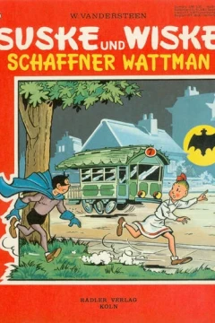 Schaffner Wattman