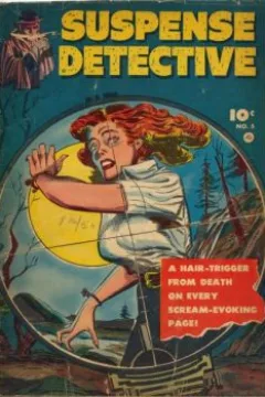 Issue #5