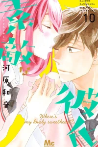 Volume Ten