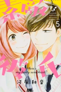 Volume Five