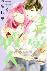 Volume Six