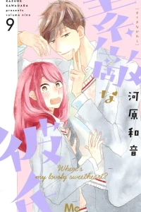 Volume Nine